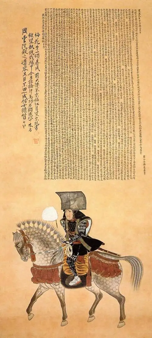 黑田长政肖像画,福岡市博物館 蔵织田信长认为消灭地方割据,必先灭佛