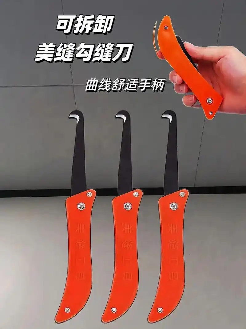 美缝工具 #美缝清理缝隙专用