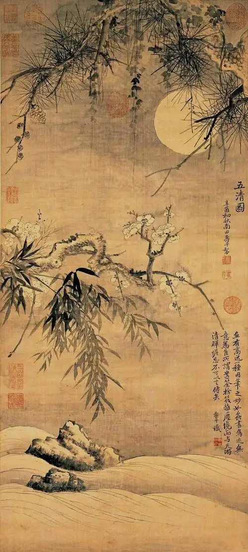 清 恽寿平《五清图》轴(台北故宫博物院藏) - 阴山工作室 - 阴山工作