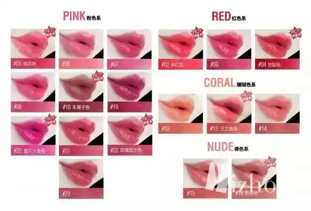 这18个色号分为4个系列:红色系,粉色系,珊瑚色系,裸色系,可以说考虑得