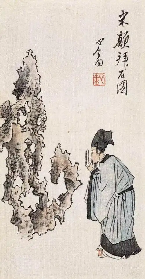 文人画是中国画的特色,学问是文人画的核心!