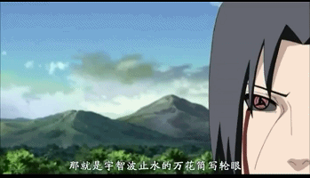 top1:无限月读向世界上所有人一齐释放的究极幻术,可以把全世界的人在