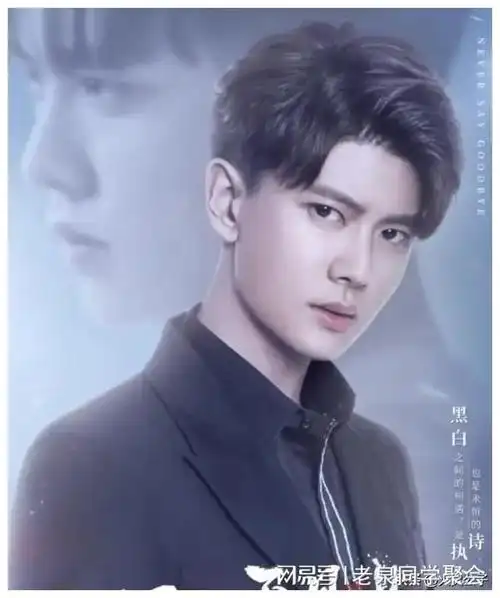 新剧强势来袭34岁的任嘉伦再次带来大剧赶快追起来