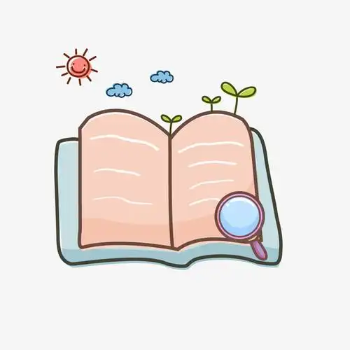 关键词 : 平面设计,手绘,卡通,书本[声明] 觅元素所有素材为用户免费