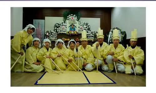 【引用】韩国人的葬礼