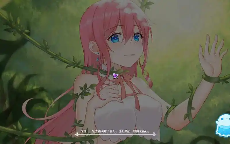 pc官中cutehoney3这只是个划线接水小游戏已打补丁