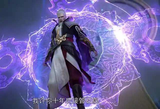 石毅拥有了重瞳为什么还要至尊骨石子陵护子展露锋芒