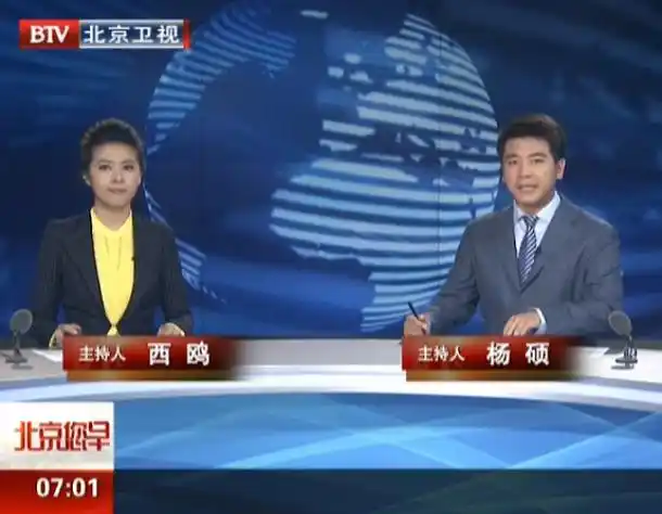 展开全部 西欧,有图有真相,满意还请采纳