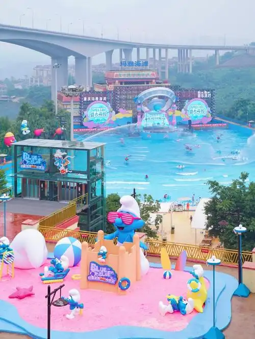 水上乐园##重庆玛雅海滩水公园