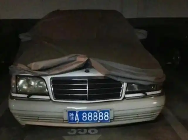 经历曲折的豫a88888从百万大奔到微型车时隔多年又挂回豪车