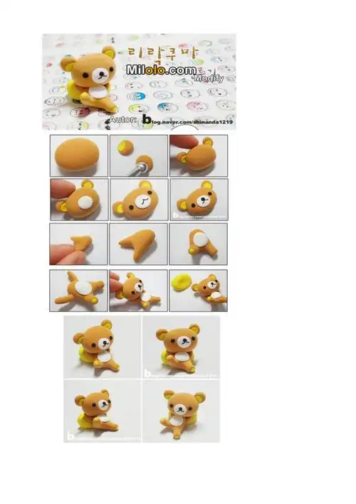 韩版粘土黏土软陶泥图解制作教程_第1页