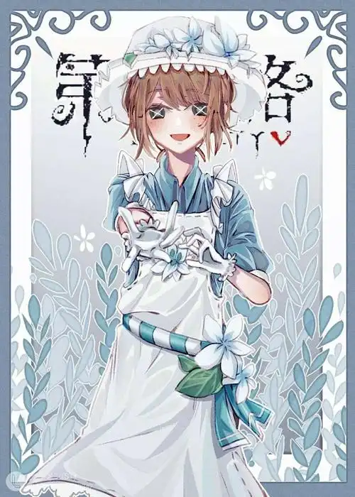 第五人格园丁技能介绍 第五人格园丁技能简介