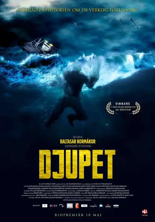 a href="#" data-lemmaid="8926">詹姆斯·卡梅隆 /a>执导, a href="