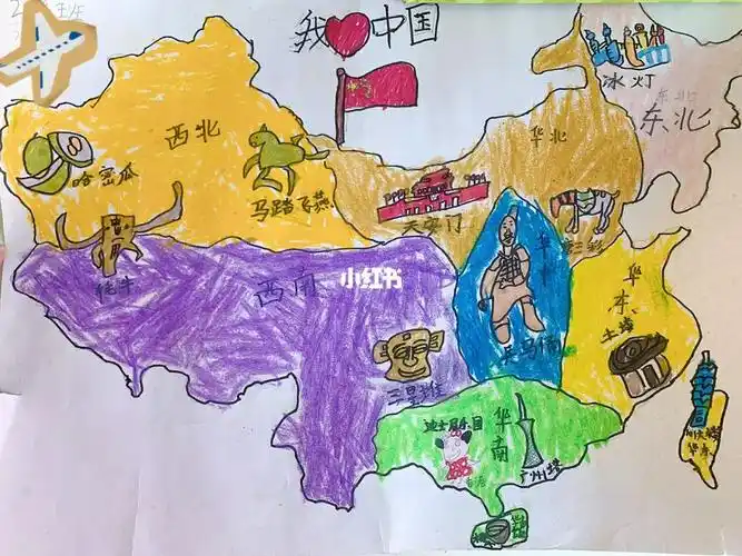 7岁小朋友的画的中国地图