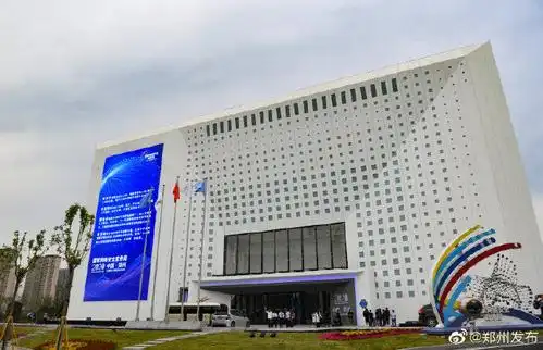 网络安全科技馆9月28日免门票向公众开放 预约系统9月25日上线_手机