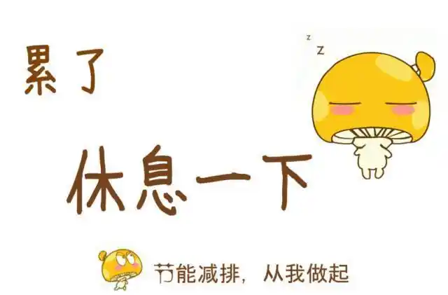 十一去哪儿?来这里玩转美食烧烤,白吃白喝吧!