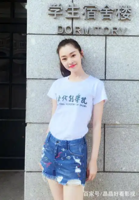 好似"仙女下凡"吧!早期出席活动的宋轶,原来这么性感迷人啊!