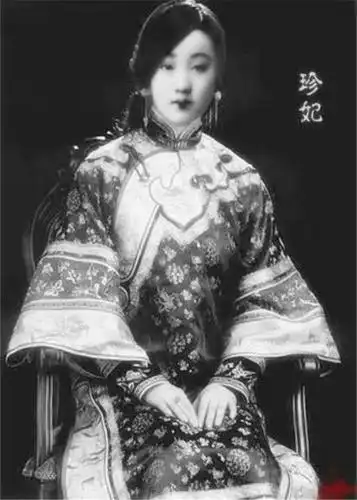 光绪帝最爱宠妃珍妃,真实容貌复原:确实漂亮,难怪光绪如此爱她