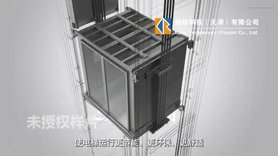 利用三维建模软件来创建电梯的各个部件的三维模型绘制分镜头脚本