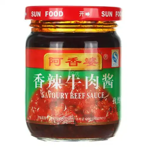 阿香婆香辣牛肉酱孜然味