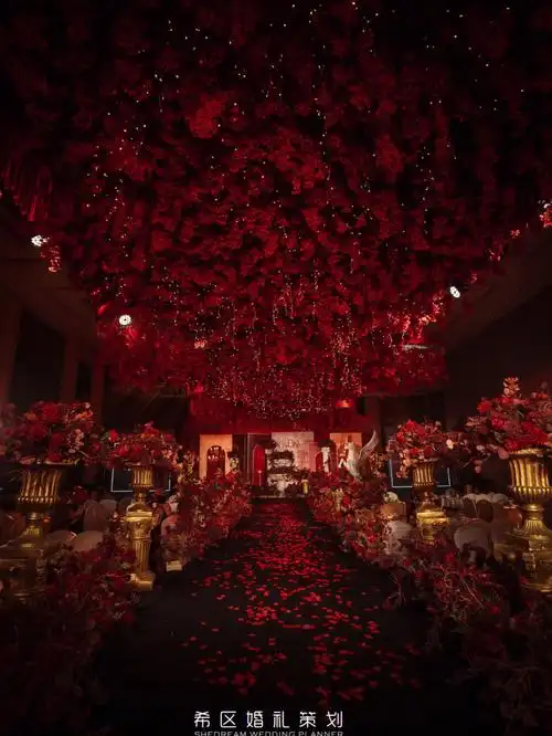 红金色婚礼济南婚礼