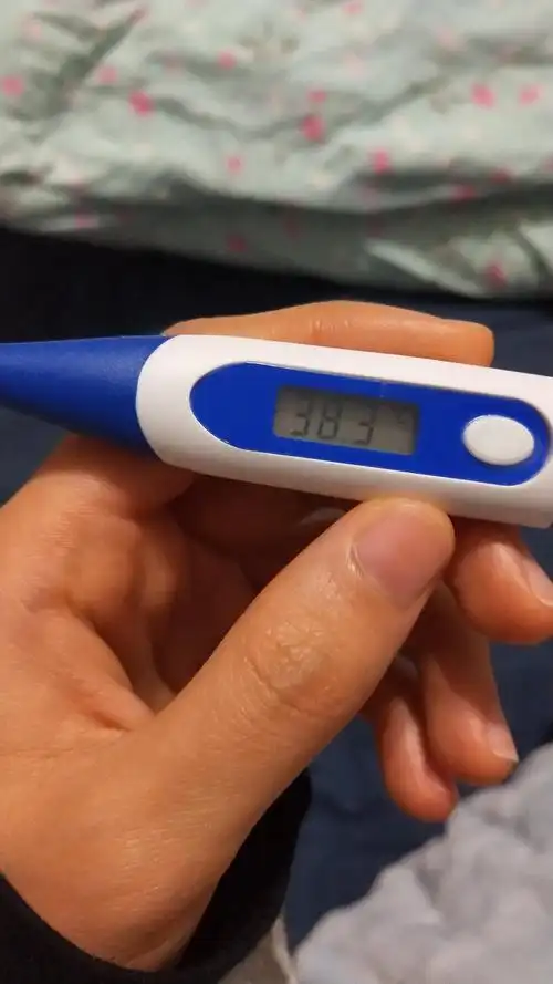 刚刚测体温 38.