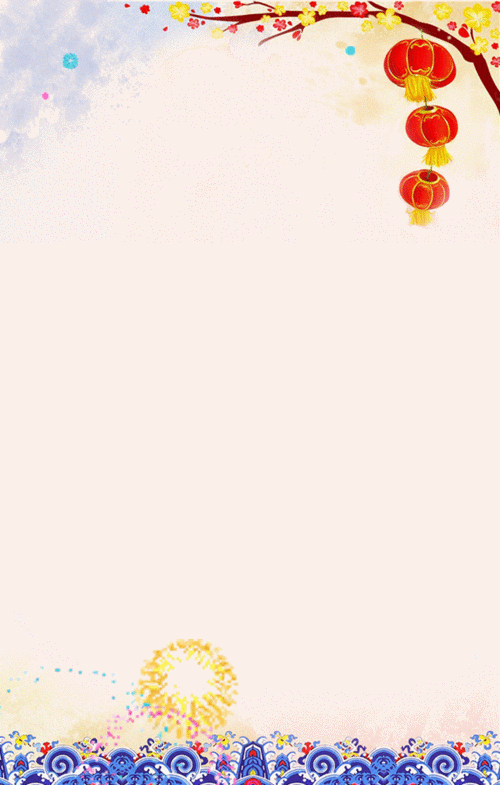 640_1005竖版 竖屏gif 动态图 动图