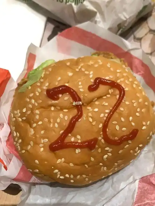 生日愿望  #我的生日  #生日快乐  #汉堡包生日