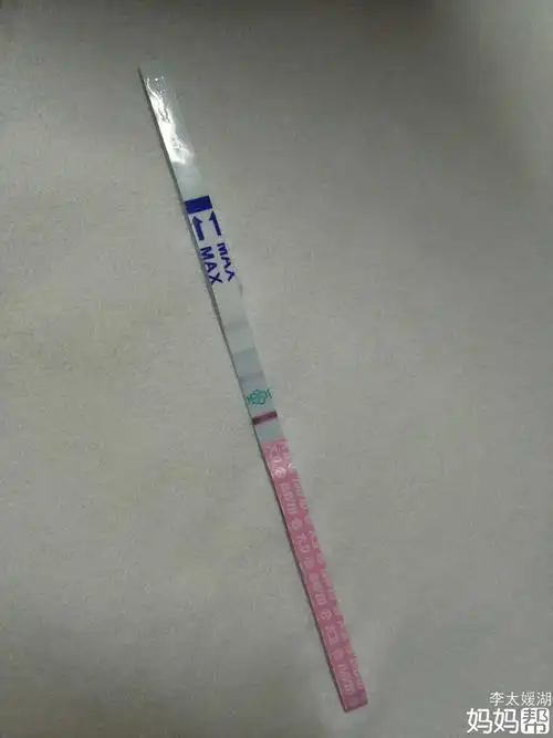 排卵试纸弱阳是什么意思?
