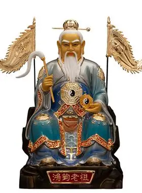 鸿钧老祖神像供奉家用鸿元老祖鸿钧道人纯铜鎏金三清祖师之师摆件