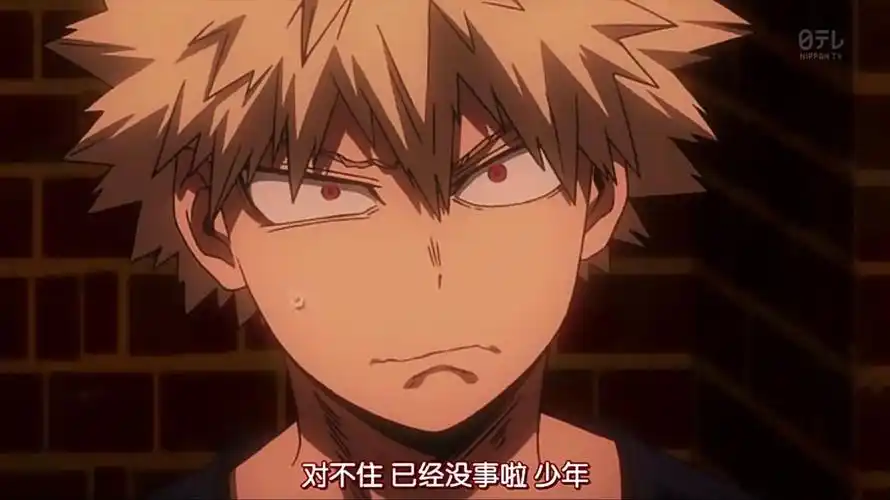 我的"个性"是爱~爱所有小天使们