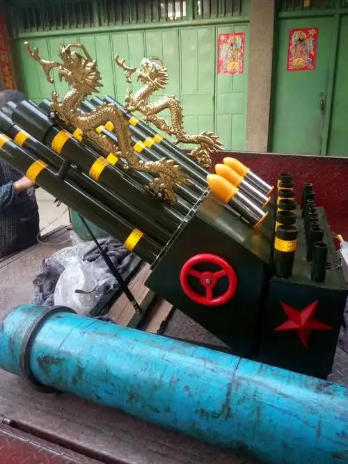 康美电子车顶礼炮小型鞭炮一体机超响车载环保礼花