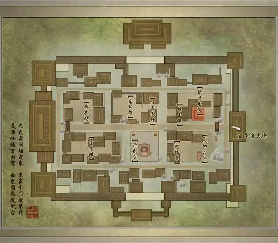 剑网3长安内城地图抢先看更有城中村地图