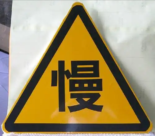 可定制  可定制  长方形  可定制  可定制   可定制  可定制  三角形