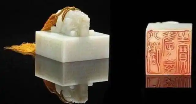 相传和氏璧被秦始皇雕刻成传国玉玺