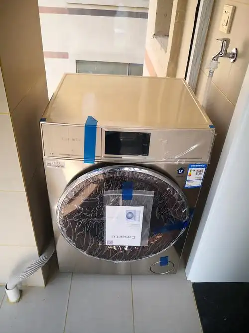 casarte卡萨帝c1 hd90g3elu1 全自动洗衣机滚筒洗烘干一体机9公斤直驱