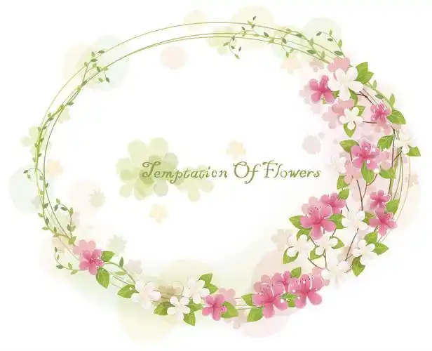 ps给图片加边框花纹