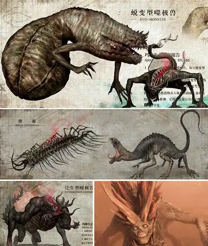 灵笼:世间万物相生相克,噬极兽有两个弱点,这样可以杀死它