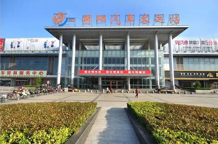 庆祝改革开放40周年图片展潮涌黄海印象射阳射阳县庆祝改革开放40周年