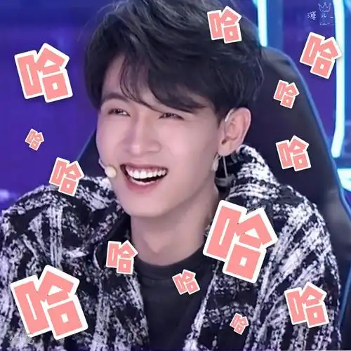 德云社——可咸可甜可傻秦霄贤