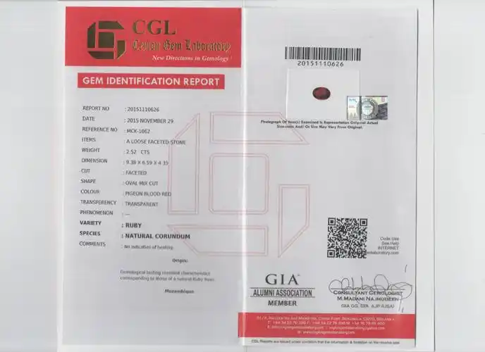 52克拉 无烧鸽血红宝石 cgl证书