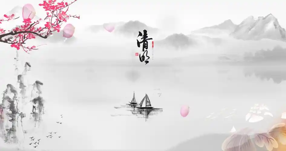 中国风清明水墨画背景图片