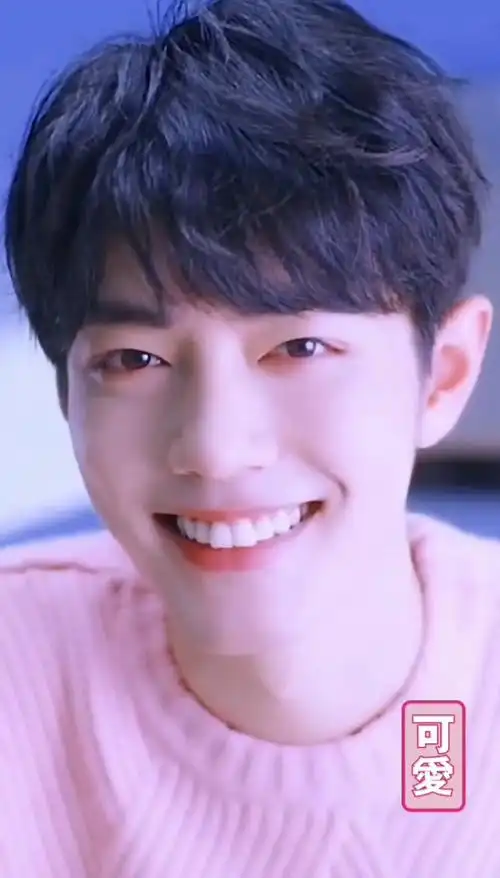 向全世界安利肖战#超级治愈的笑容,不管你的心情有多糟,看到他的笑容