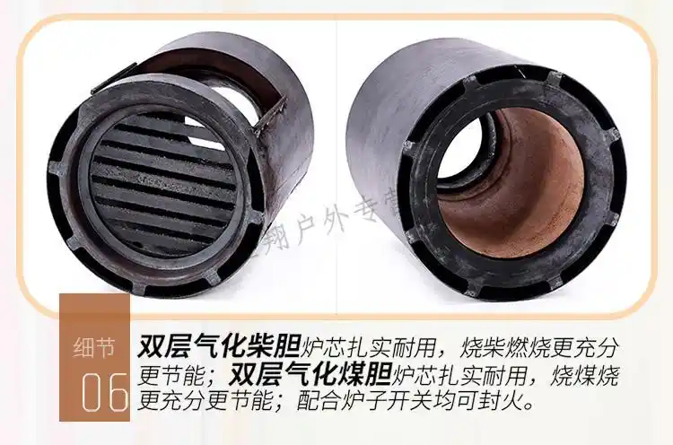柴煤两用气化炉可封火农村烤火炉家用室内烧煤炭取暖炉无烟汽化炉1米2