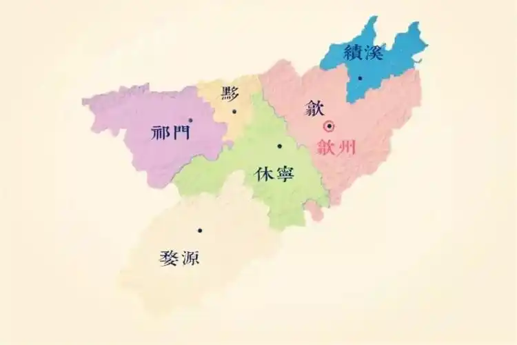 茶婺源绿茶简史