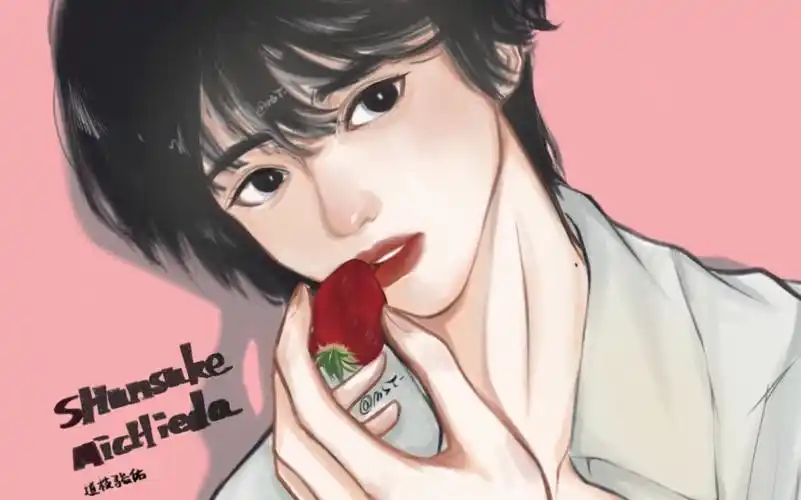 【画世界pro】道枝骏佑