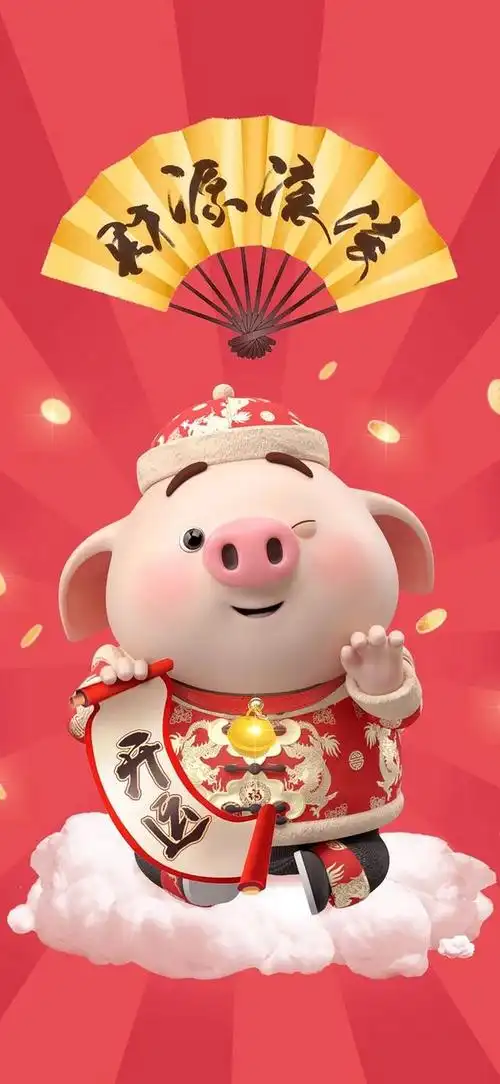 猪猪壁纸,可爱的猪猪壁纸(超萌,超可爱的小猪壁纸图片)