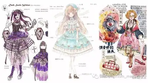 lolita画稿大赛第四轮结果出炉死亡之组的决赛名单是