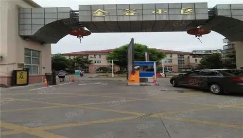 金谷小区(鄞州)