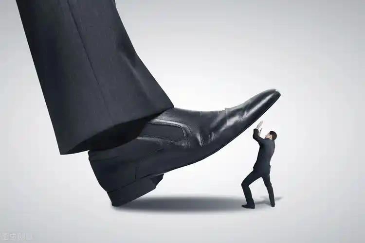 你可以踩小人!但你不可以踩错了"小人"